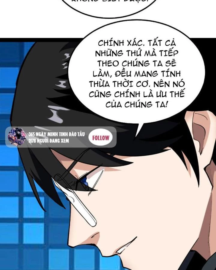 Giải Trí: Minh Tinh Bỏ Trốn 365 Ngày Chapter 2 - 63