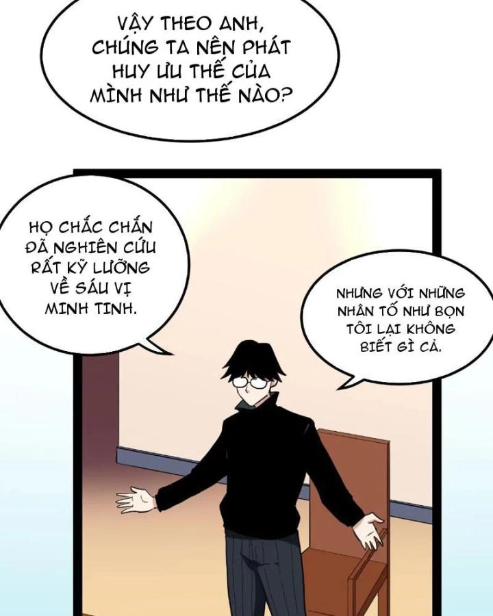 Giải Trí: Minh Tinh Bỏ Trốn 365 Ngày Chapter 2 - 67