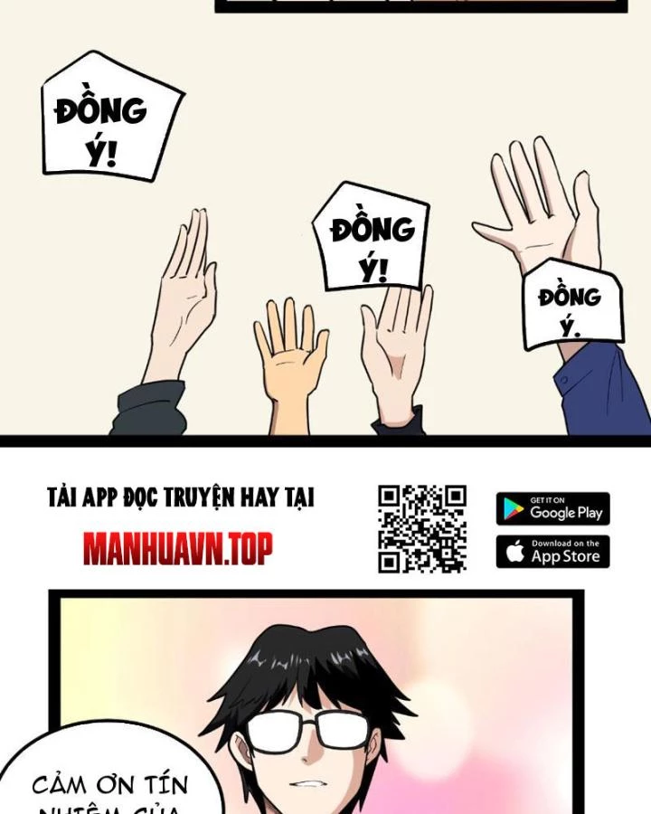 Giải Trí: Minh Tinh Bỏ Trốn 365 Ngày Chapter 2 - 75