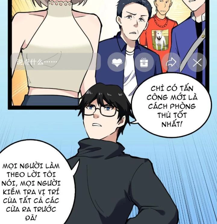 Giải Trí: Minh Tinh Bỏ Trốn 365 Ngày Chapter 2 - 88