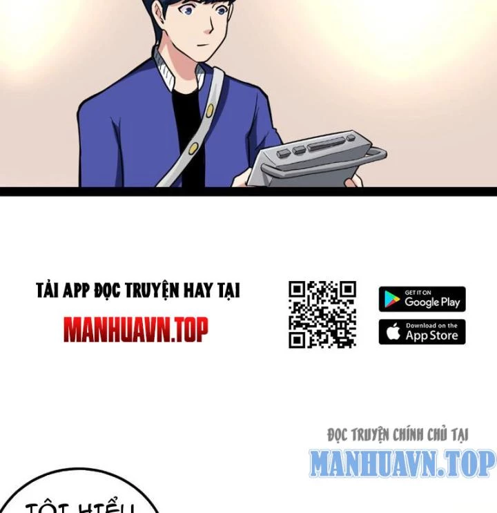Giải Trí: Minh Tinh Bỏ Trốn 365 Ngày Chapter 2 - 93
