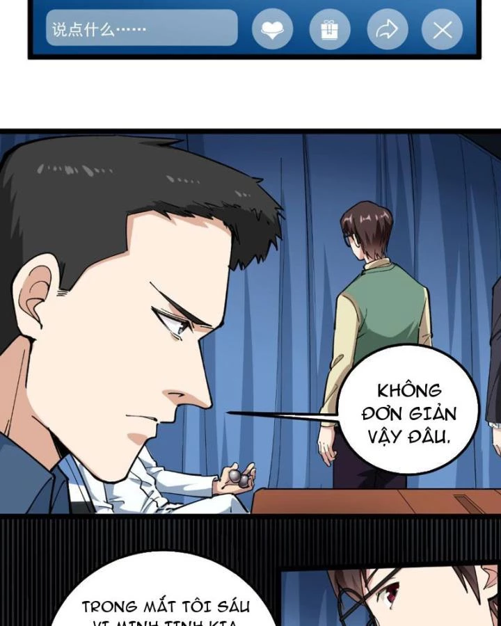 Giải Trí: Minh Tinh Bỏ Trốn 365 Ngày Chapter 3 - 19