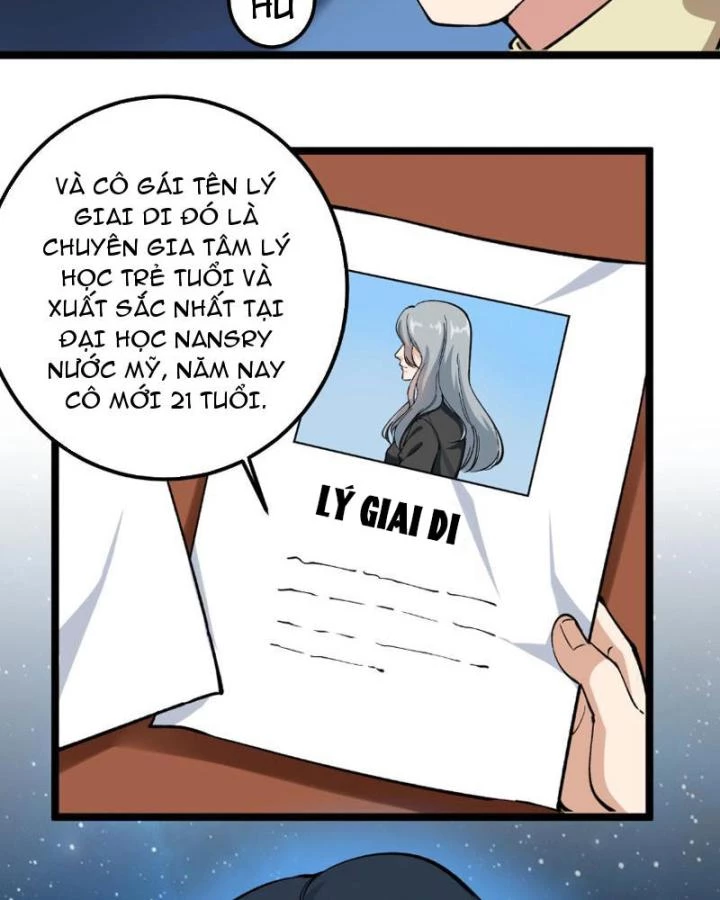 Giải Trí: Minh Tinh Bỏ Trốn 365 Ngày Chapter 3 - 25