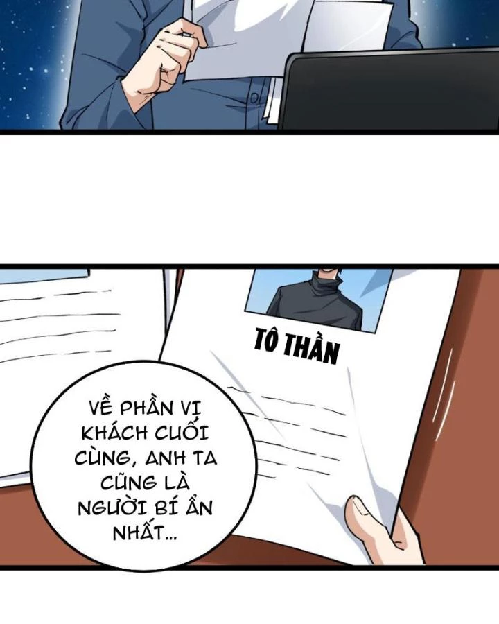 Giải Trí: Minh Tinh Bỏ Trốn 365 Ngày Chapter 3 - 29