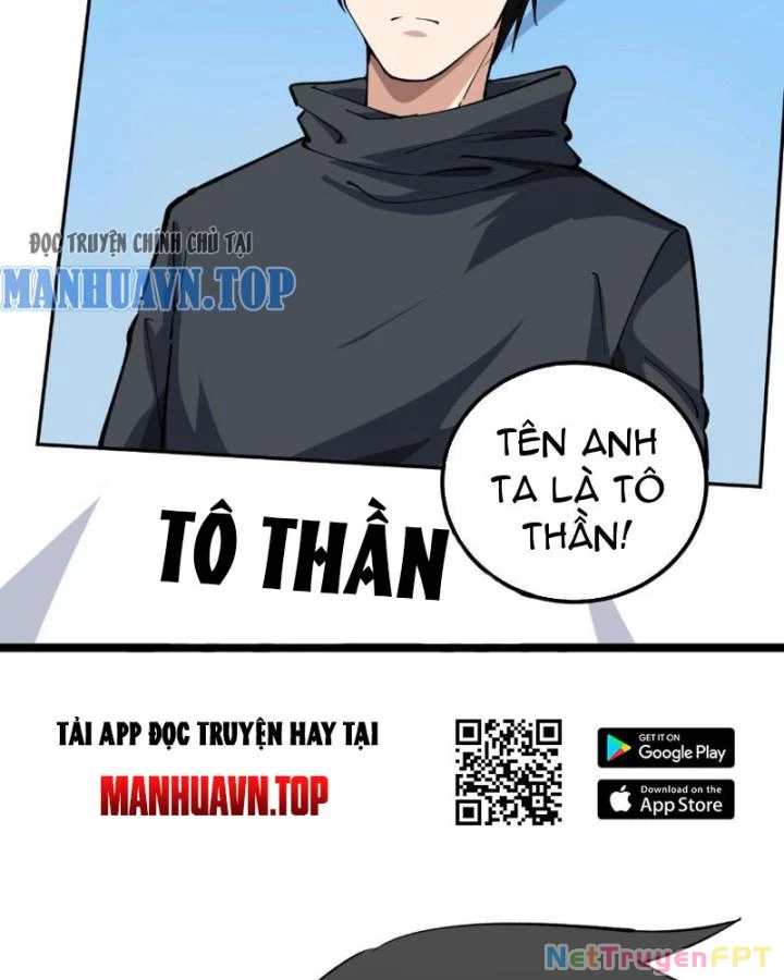 Giải Trí: Minh Tinh Bỏ Trốn 365 Ngày Chapter 3 - 31