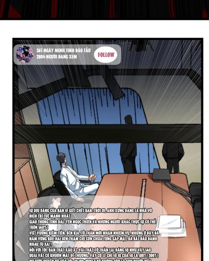Giải Trí: Minh Tinh Bỏ Trốn 365 Ngày Chapter 3 - 43