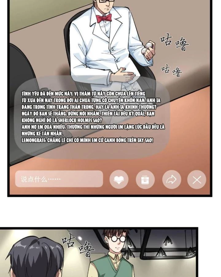 Giải Trí: Minh Tinh Bỏ Trốn 365 Ngày Chapter 3 - 75