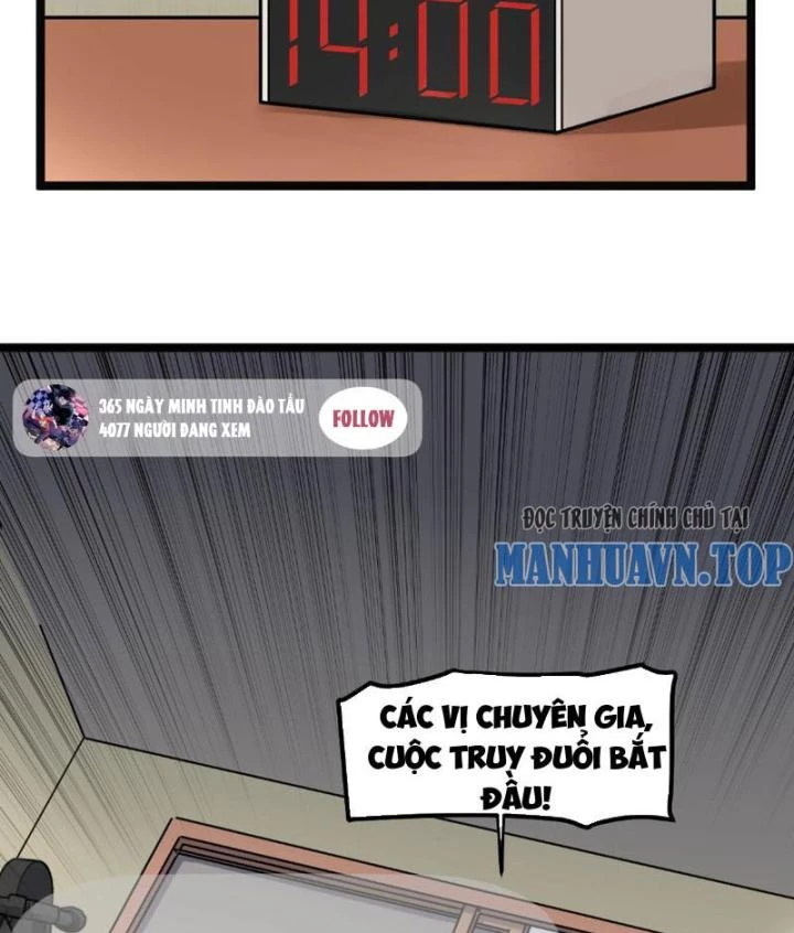 Giải Trí: Minh Tinh Bỏ Trốn 365 Ngày Chapter 3 - 86