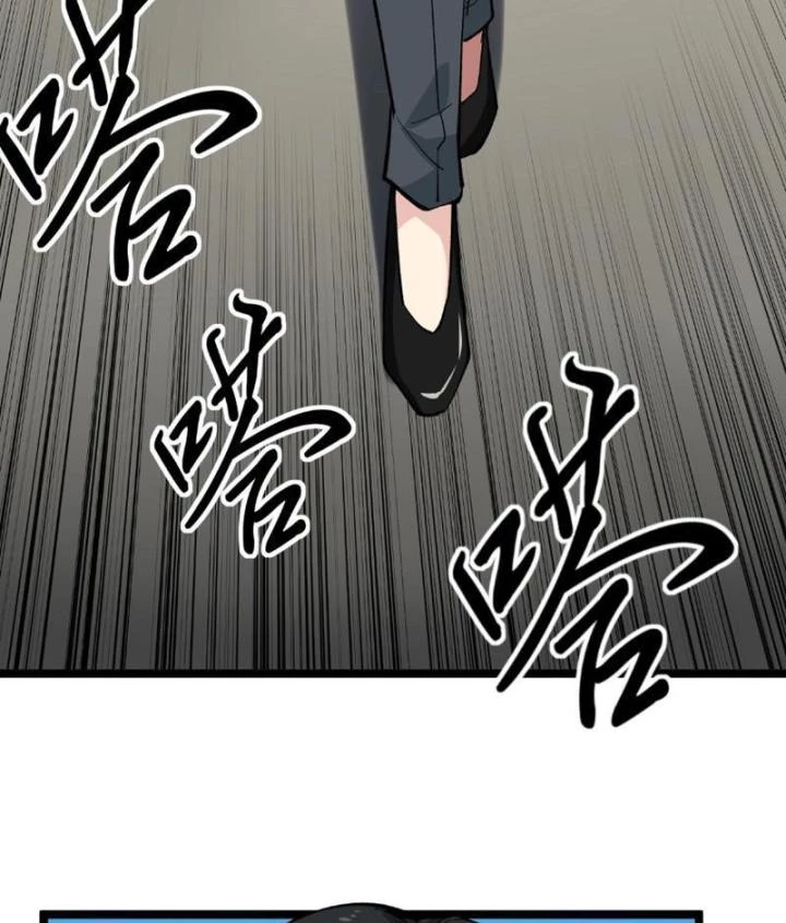 Giải Trí: Minh Tinh Bỏ Trốn 365 Ngày Chapter 3 - 94