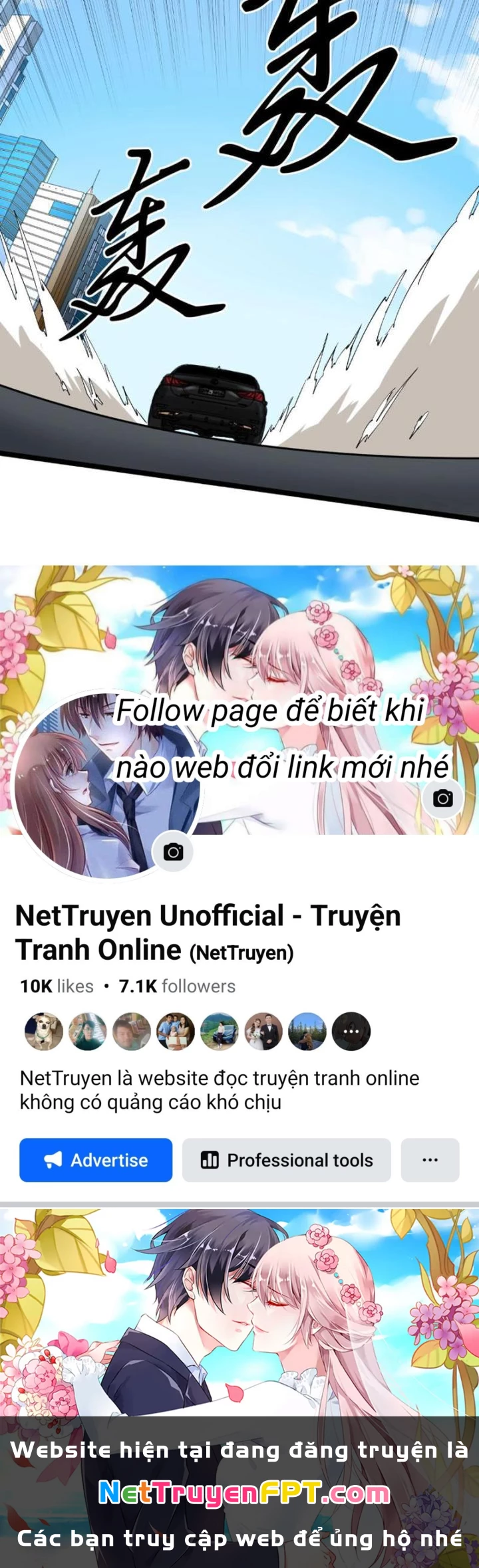 Giải Trí: Minh Tinh Bỏ Trốn 365 Ngày Chapter 3 - 100