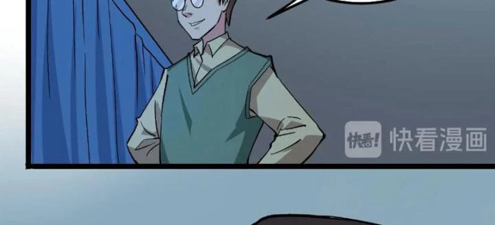 Giải Trí: Minh Tinh Bỏ Trốn 365 Ngày Chapter 4 - 20