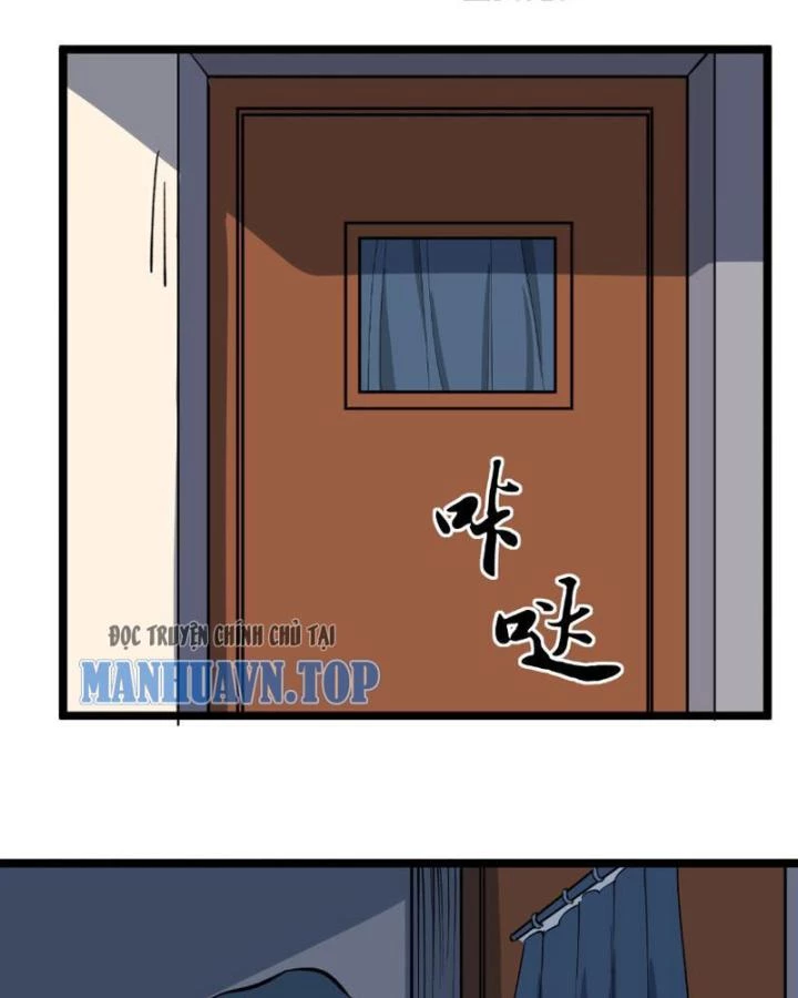 Giải Trí: Minh Tinh Bỏ Trốn 365 Ngày Chapter 4 - 69