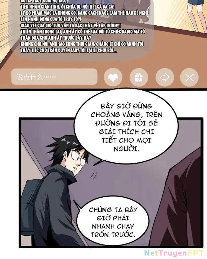 Giải Trí: Minh Tinh Bỏ Trốn 365 Ngày Chapter 5 - 25