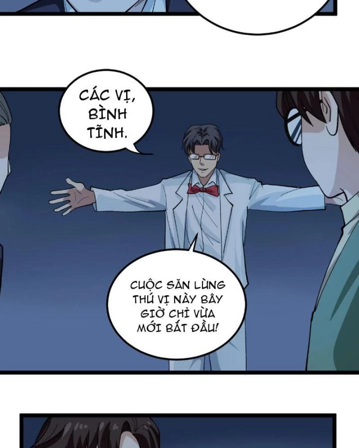 Giải Trí: Minh Tinh Bỏ Trốn 365 Ngày Chapter 5 - 105