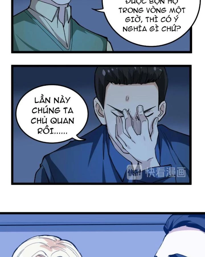 Giải Trí: Minh Tinh Bỏ Trốn 365 Ngày Chapter 5 - 107