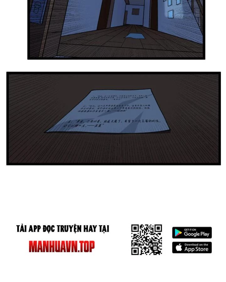 Giải Trí: Minh Tinh Bỏ Trốn 365 Ngày Chapter 5 - 117