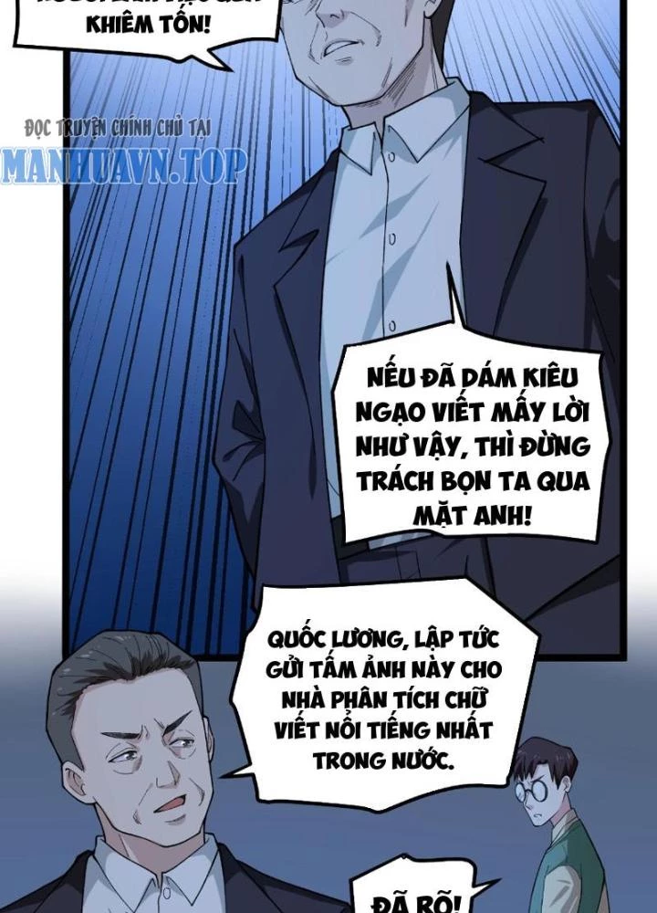 Giải Trí: Minh Tinh Bỏ Trốn 365 Ngày Chapter 6 - 11