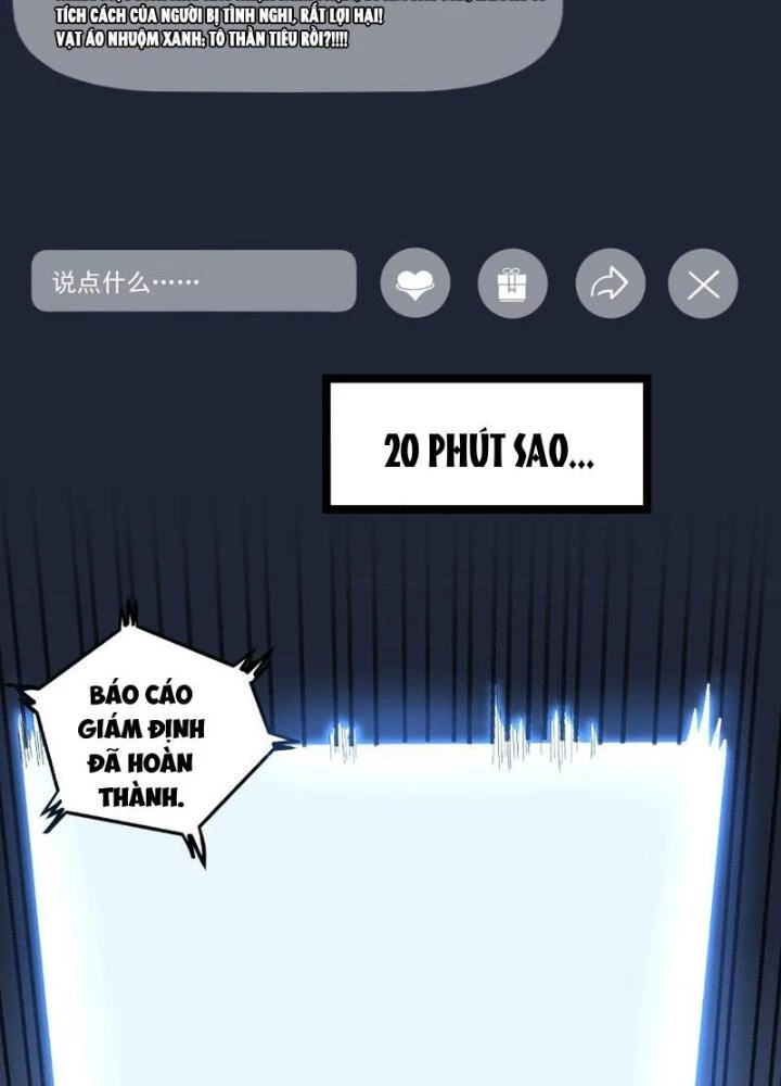 Giải Trí: Minh Tinh Bỏ Trốn 365 Ngày Chapter 6 - 15