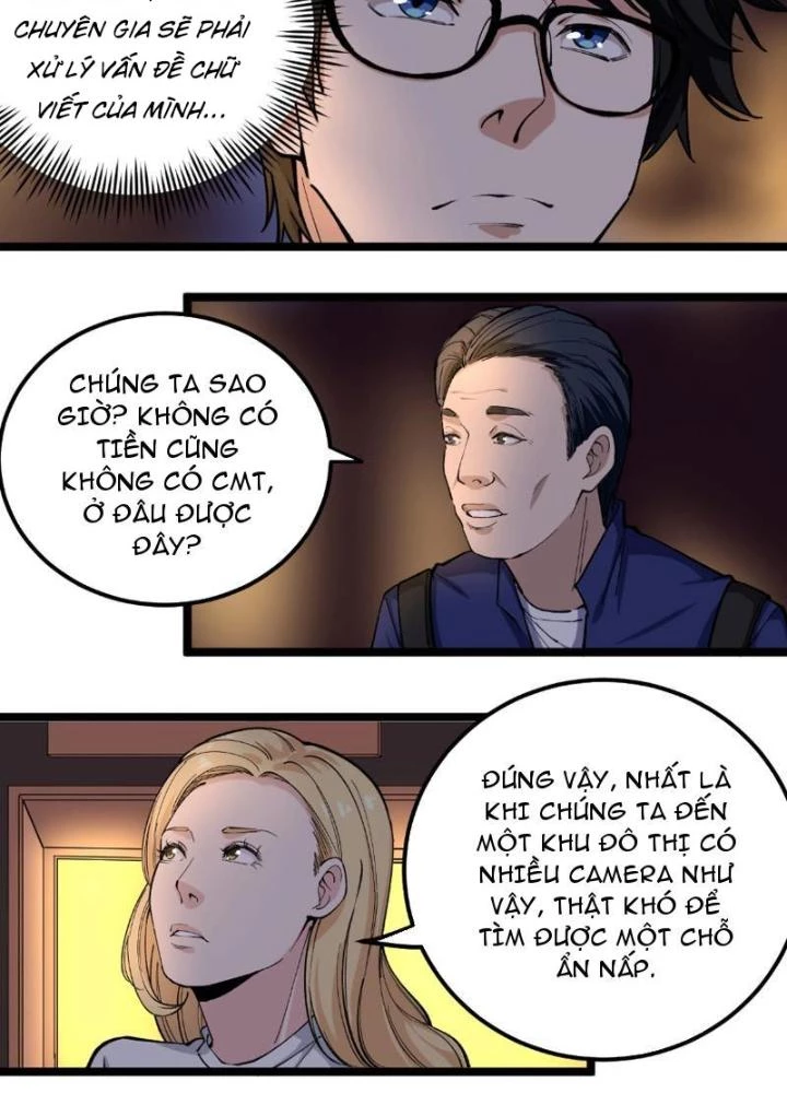 Giải Trí: Minh Tinh Bỏ Trốn 365 Ngày Chapter 6 - 45