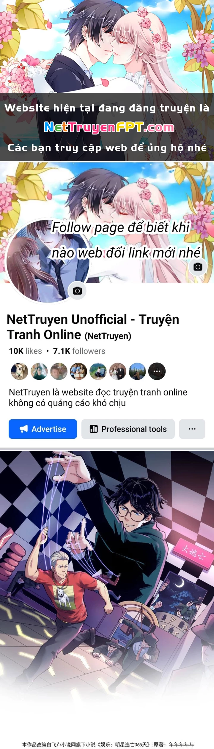 Giải Trí: Minh Tinh Bỏ Trốn 365 Ngày Chapter 7 - 1