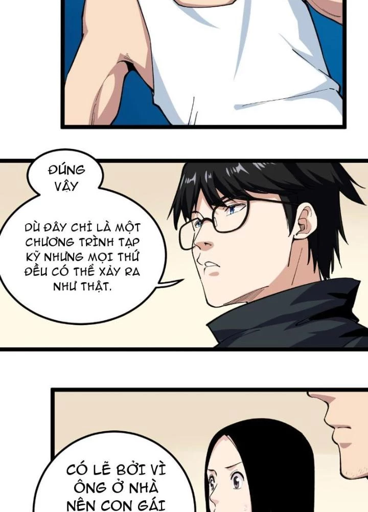 Giải Trí: Minh Tinh Bỏ Trốn 365 Ngày Chapter 7 - 31