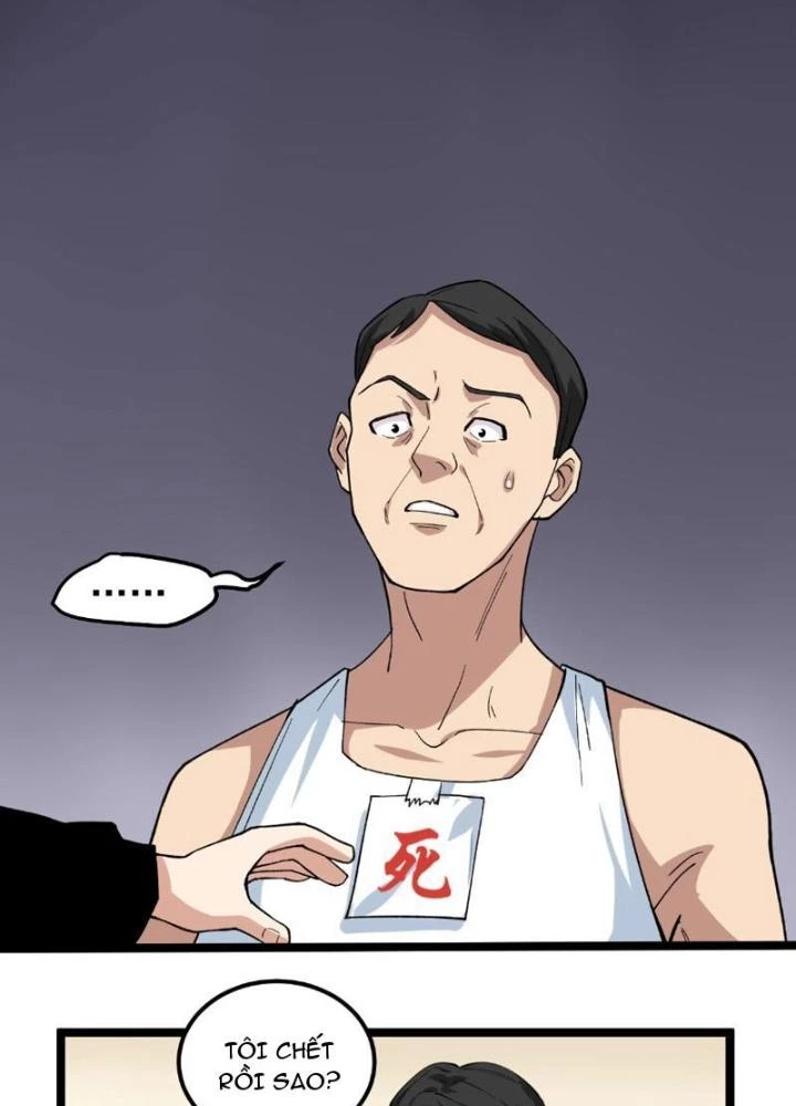 Giải Trí: Minh Tinh Bỏ Trốn 365 Ngày Chapter 7 - 91