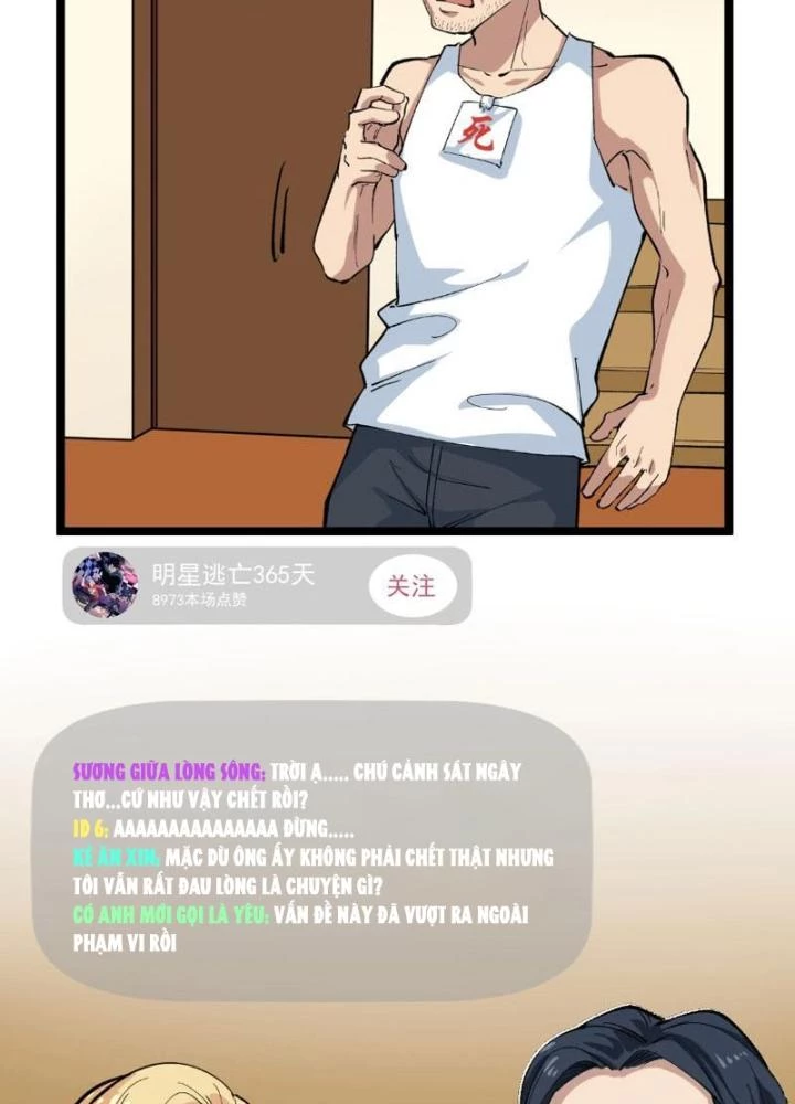 Giải Trí: Minh Tinh Bỏ Trốn 365 Ngày Chapter 7 - 93