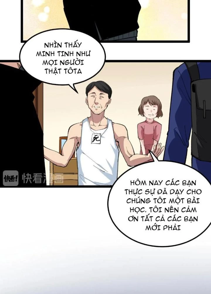 Giải Trí: Minh Tinh Bỏ Trốn 365 Ngày Chapter 7 - 105