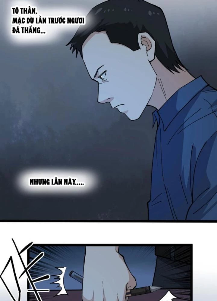 Giải Trí: Minh Tinh Bỏ Trốn 365 Ngày Chapter 7 - 125
