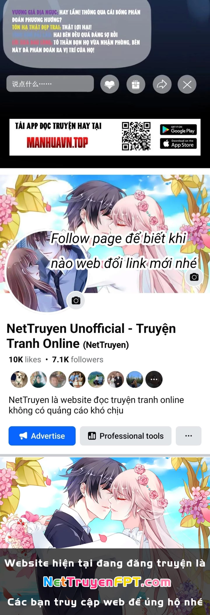 Giải Trí: Minh Tinh Bỏ Trốn 365 Ngày Chapter 7 - 129