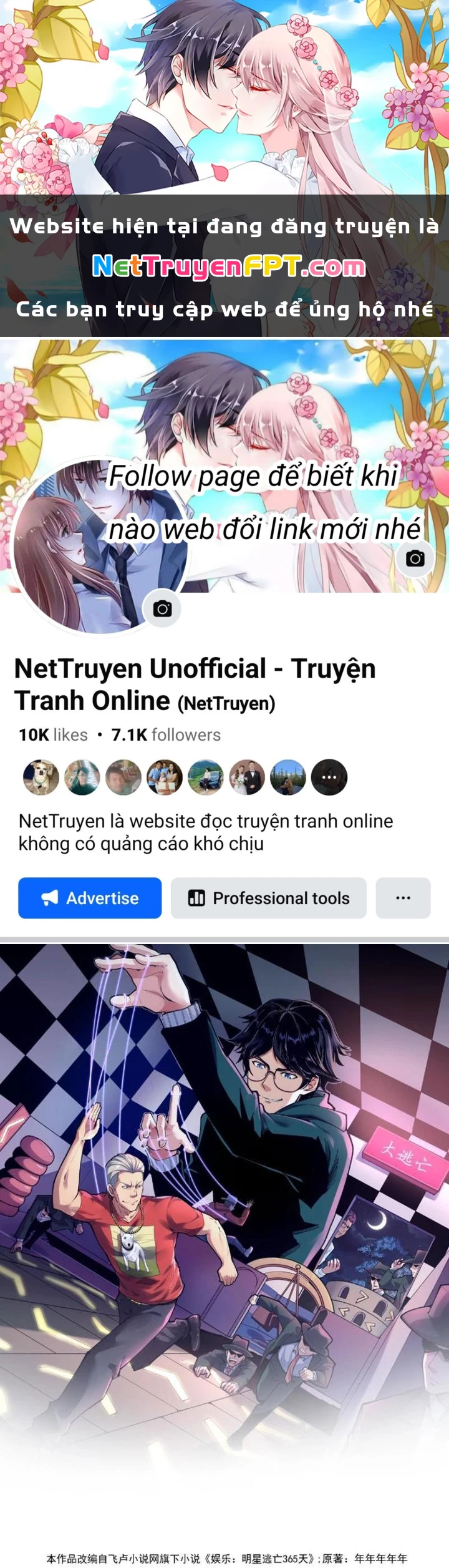 Giải Trí: Minh Tinh Bỏ Trốn 365 Ngày Chapter 8 - 1