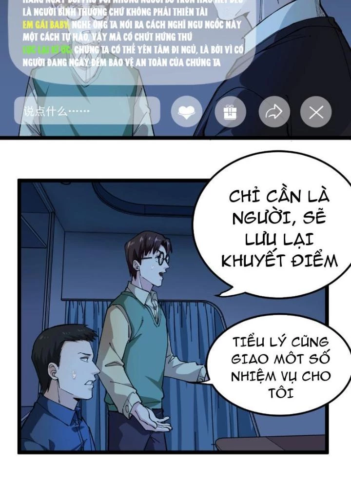 Giải Trí: Minh Tinh Bỏ Trốn 365 Ngày Chapter 8 - 33