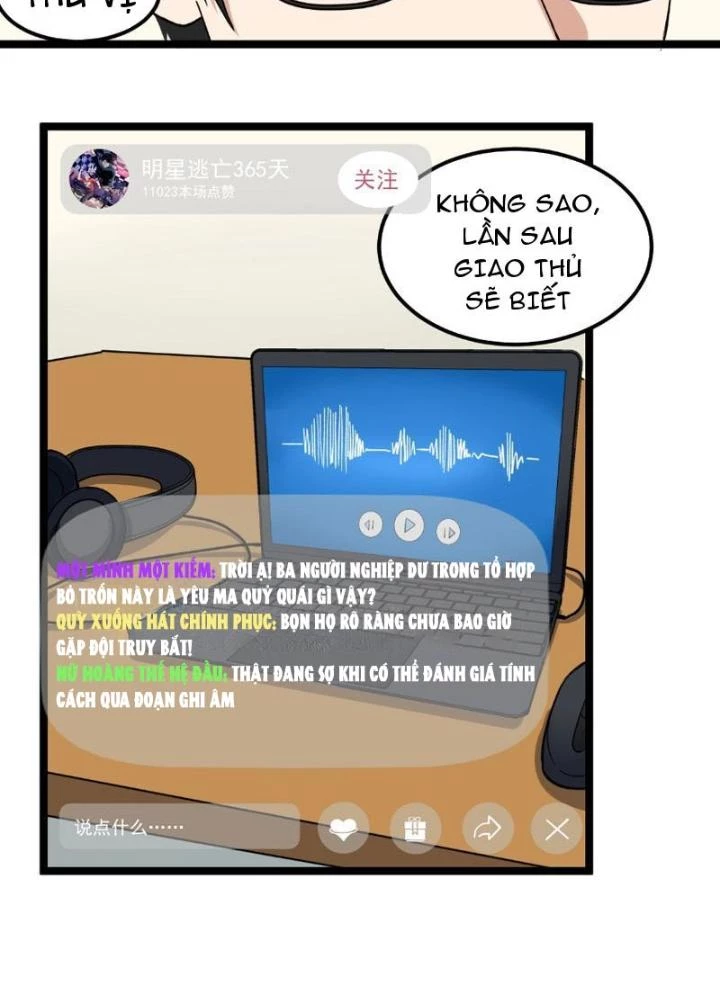 Giải Trí: Minh Tinh Bỏ Trốn 365 Ngày Chapter 8 - 69
