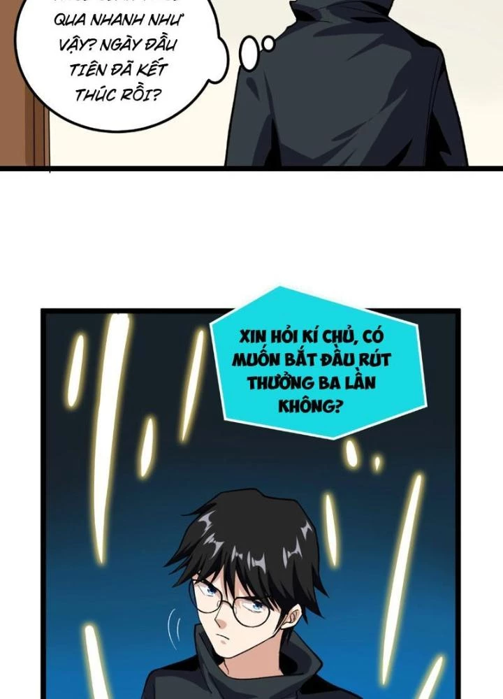 Giải Trí: Minh Tinh Bỏ Trốn 365 Ngày Chapter 8 - 77