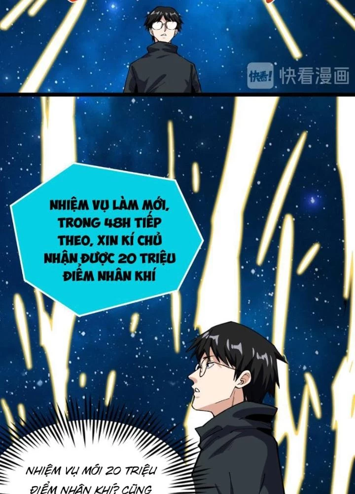 Giải Trí: Minh Tinh Bỏ Trốn 365 Ngày Chapter 8 - 83
