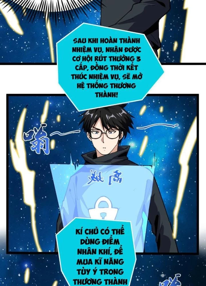Giải Trí: Minh Tinh Bỏ Trốn 365 Ngày Chapter 8 - 85