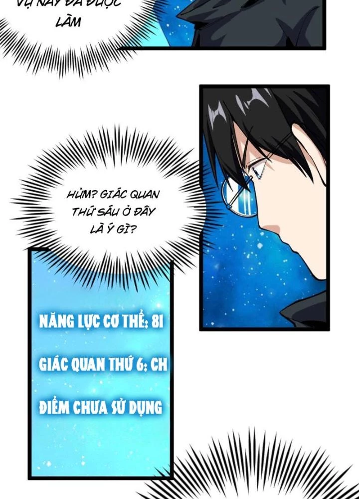 Giải Trí: Minh Tinh Bỏ Trốn 365 Ngày Chapter 8 - 91