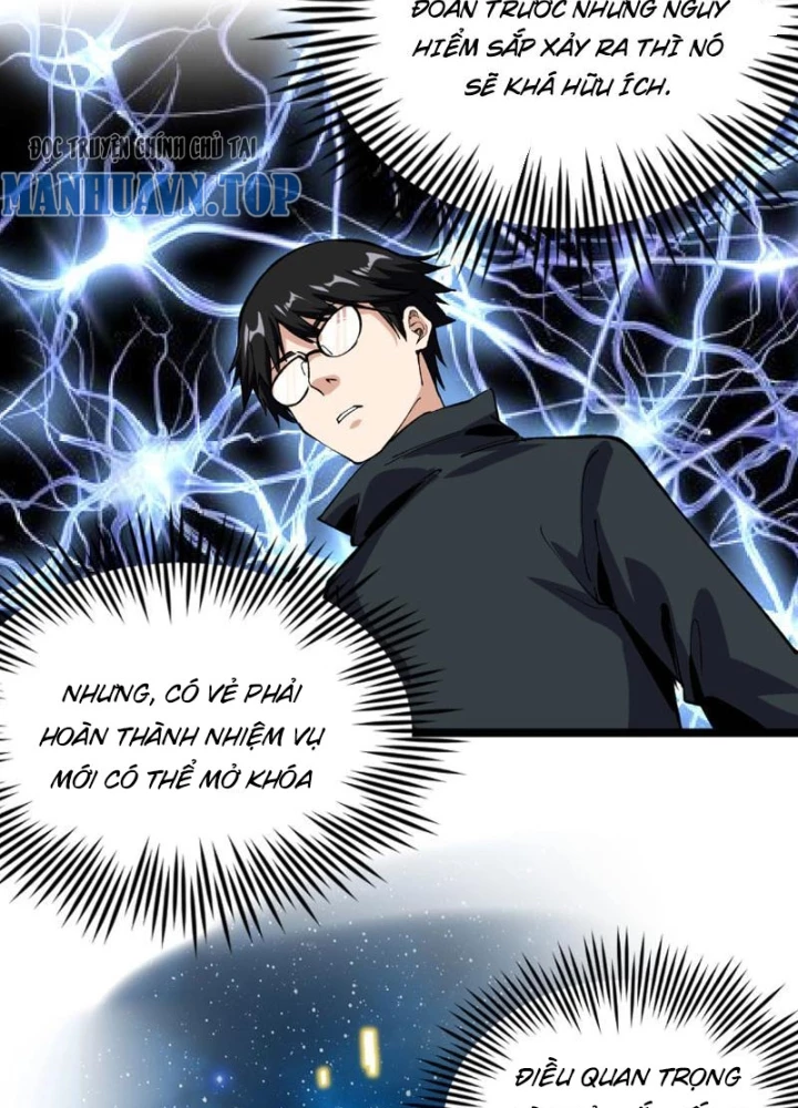 Giải Trí: Minh Tinh Bỏ Trốn 365 Ngày Chapter 8 - 93
