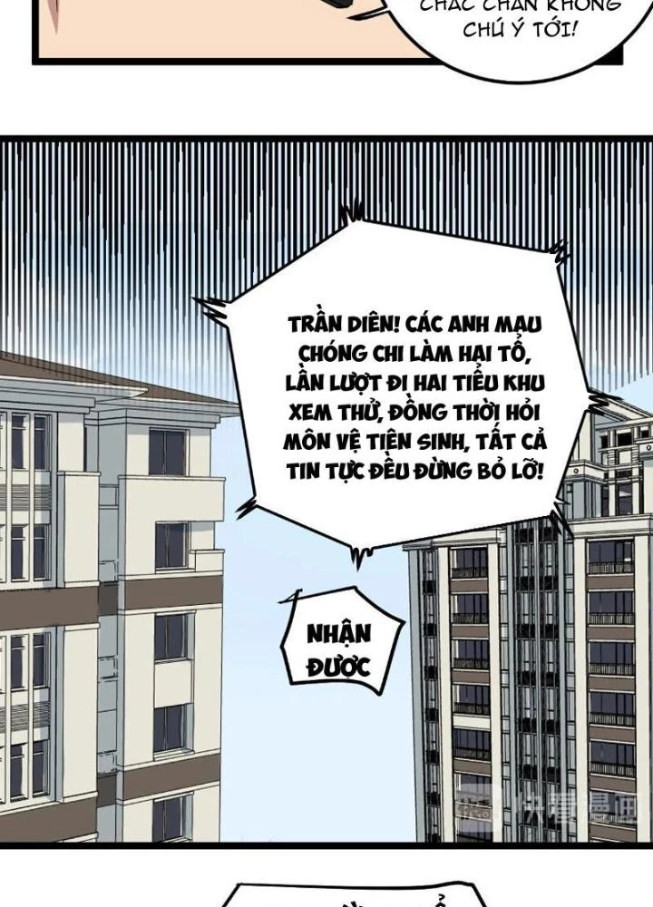 Giải Trí: Minh Tinh Bỏ Trốn 365 Ngày Chapter 9 - 55