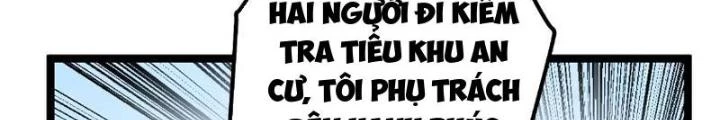 Giải Trí: Minh Tinh Bỏ Trốn 365 Ngày Chapter 9 - 56