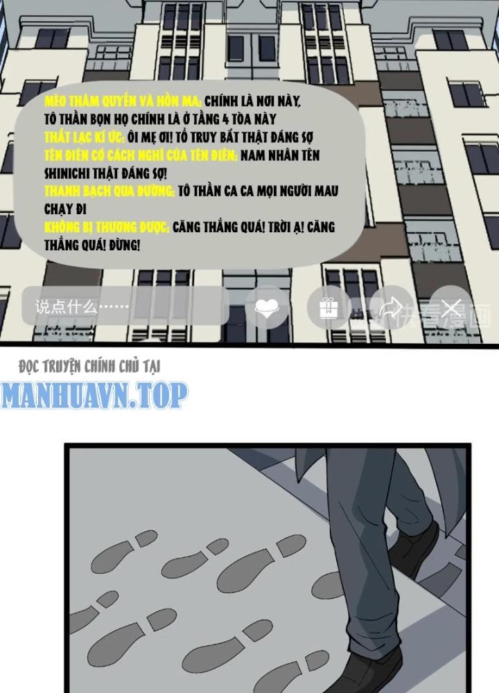 Giải Trí: Minh Tinh Bỏ Trốn 365 Ngày Chapter 9 - 85