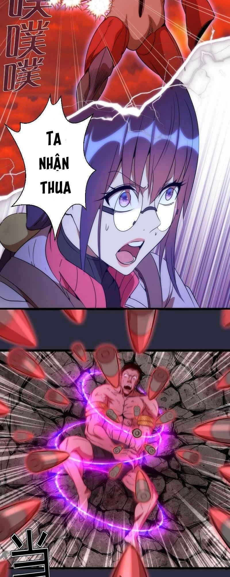 Cao Đẳng Linh Hồn Chapter 176 - 45