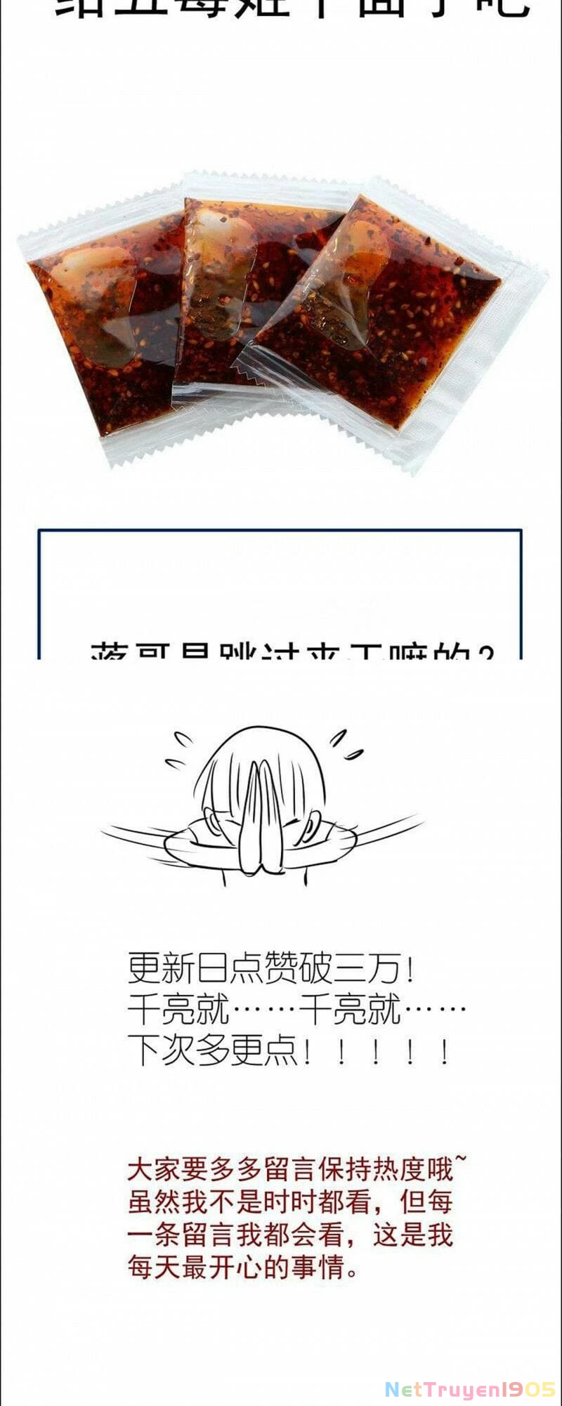 Cao Đẳng Linh Hồn Chapter 176 - 52