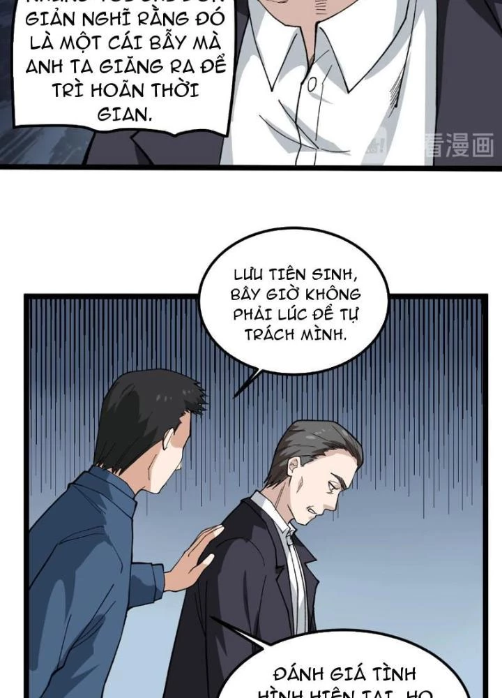 Giải Trí: Minh Tinh Bỏ Trốn 365 Ngày Chapter 10 - 41
