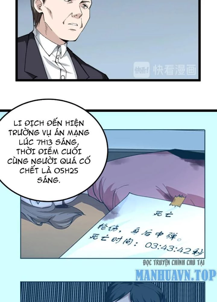 Giải Trí: Minh Tinh Bỏ Trốn 365 Ngày Chapter 10 - 59