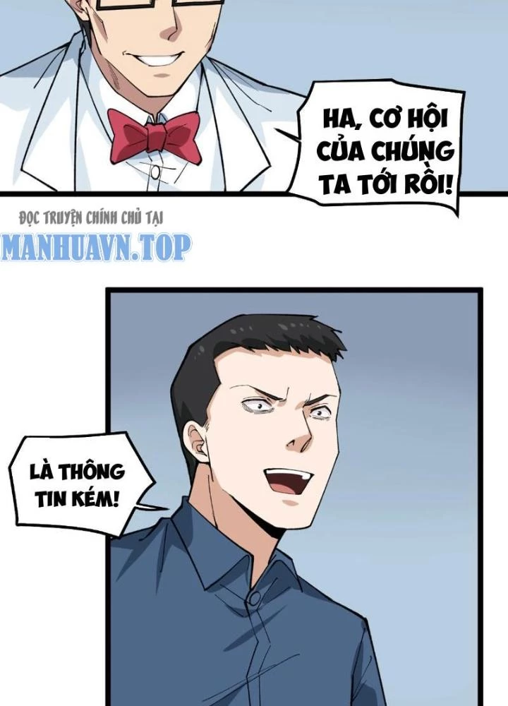 Giải Trí: Minh Tinh Bỏ Trốn 365 Ngày Chapter 10 - 69