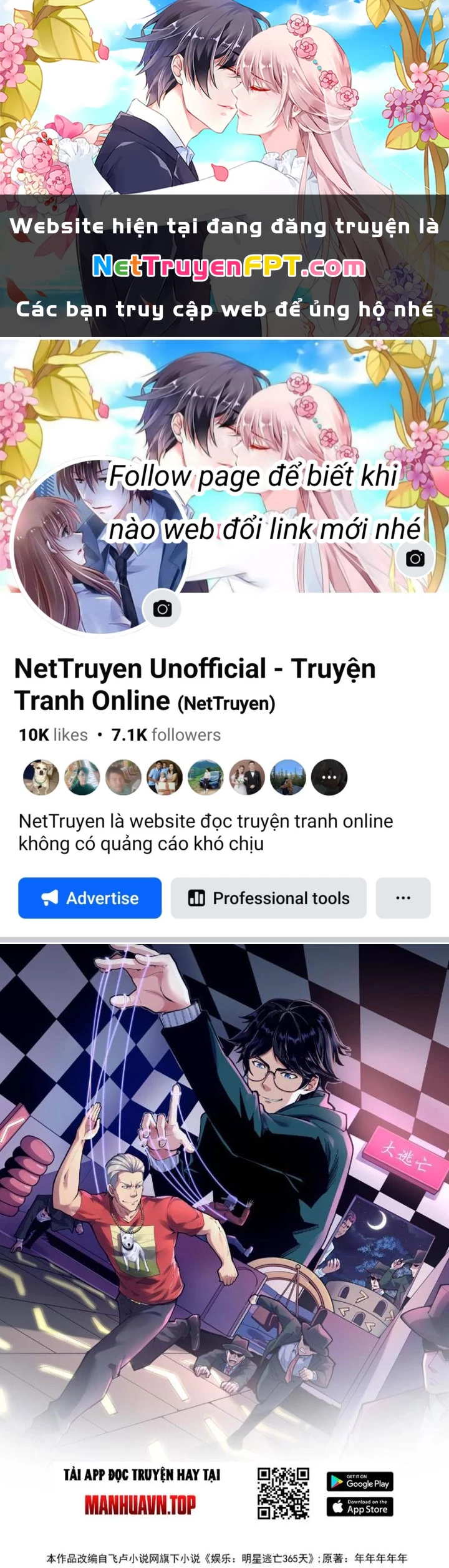 Giải Trí: Minh Tinh Bỏ Trốn 365 Ngày Chapter 11 - 1