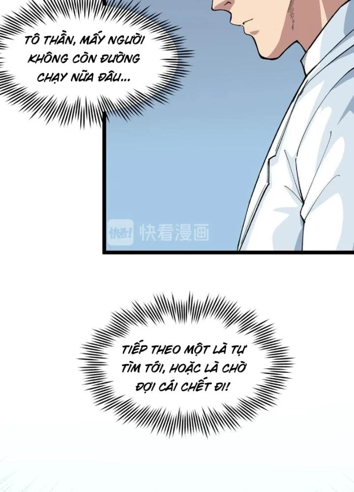 Giải Trí: Minh Tinh Bỏ Trốn 365 Ngày Chapter 11 - 17