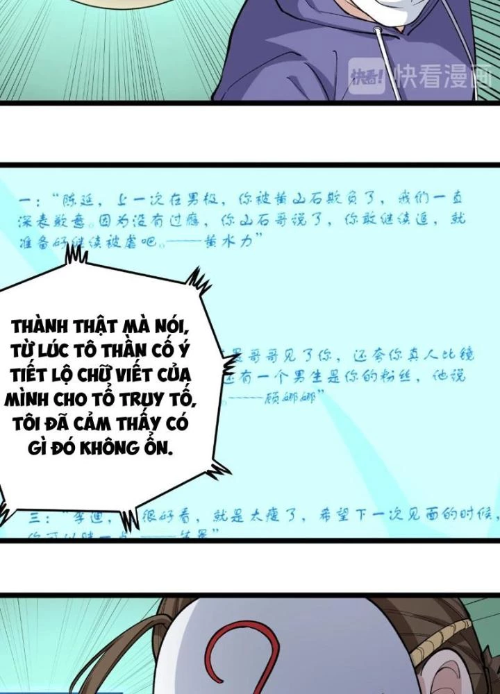Giải Trí: Minh Tinh Bỏ Trốn 365 Ngày Chapter 11 - 29