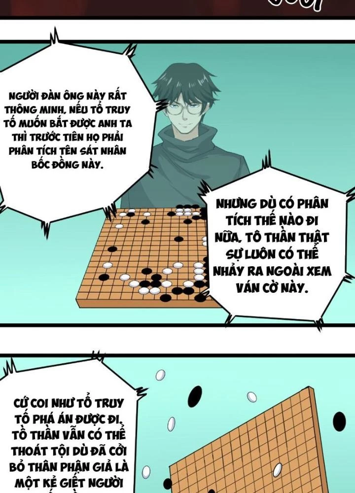 Giải Trí: Minh Tinh Bỏ Trốn 365 Ngày Chapter 11 - 35